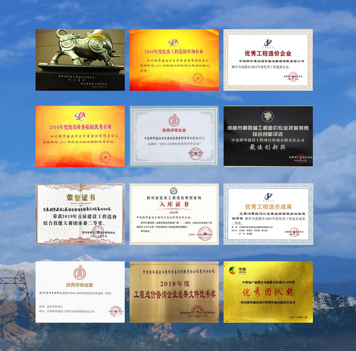 微信图片_20251016104050_125_5.jpg